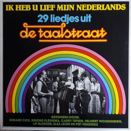 De Taalstraat – Ik Heb U Lief Mijn Nederlands, Cd's en Dvd's, Vinyl | Nederlandstalig, Gebruikt, Levenslied of Smartlap, Overige formaten