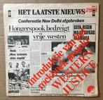 INTRODUKTIE ROCKBOEK PROJECT WESTERN JUSTICE (1975/NL), Gebruikt, Verzenden, 7 inch, Single