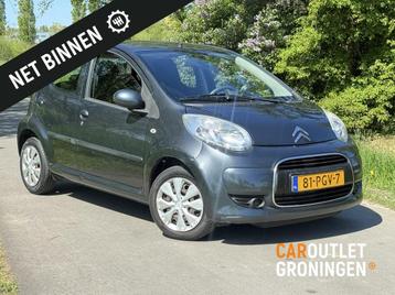 Citroen C1 1.0-12V Ambiance 5D| AIRCO | ELEK PAKKET | NAP beschikbaar voor biedingen
