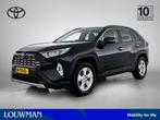 Toyota RAV4 2.5 Hybrid Style | Lederen bekleding | Stoelverw, 12 maanden, Stof, Gebruikt, 4 cilinders