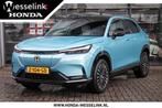 Honda e:Ny1 Limited Edition Advance 69 kWh - Pano. dak | Ivo, Auto's, Honda, 12 maanden, Gebruikt, Overige modellen, Blauw