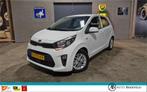 Kia Picanto 1.0 DPi DynamicLine 67PK | RIJKLAAR | Camera | A, Voorwielaandrijving, Stof, Gebruikt, Wit