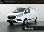 Ford Transit Custom 320 | 2.0 TDCI | Aut. | L2 H1 | Trend |, 4 cilinders, Wit, Origineel Nederlands, Bedrijf