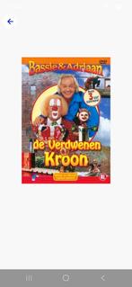 Gezocht dvd branden, Alle leeftijden, Ophalen of Verzenden, Zo goed als nieuw
