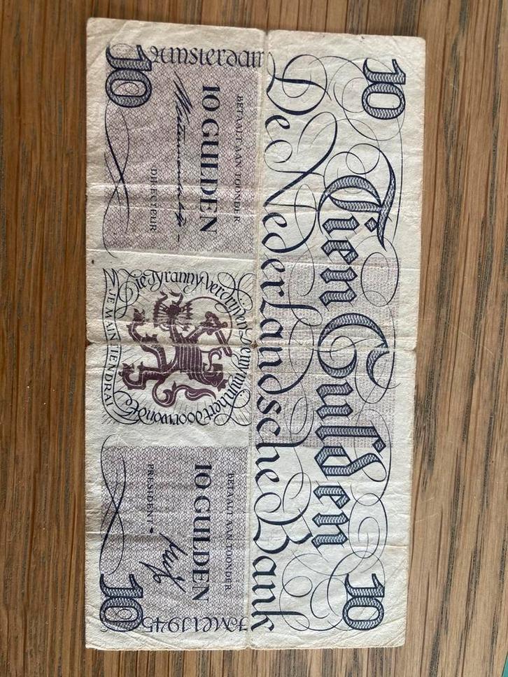10 gulden biljet 1945, Postzegels en Munten, Bankbiljetten | Nederland, Los biljet, 10 gulden, Ophalen