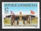 DOMINICAANSE REPUBLIEK 1999 PF, Postzegels en Munten, Postzegels | Amerika, Ophalen of Verzenden, Postfris, Midden-Amerika