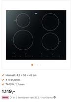 🔥Luxe kookplaat ATAG INCUCTIE 64cm NIEUW., Niet ingevuld, Niet ingevuld, Nieuw, Energieklasse A of zuiniger