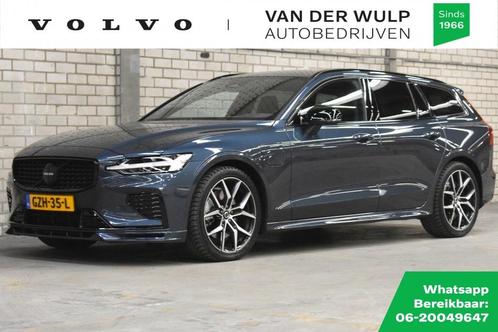 Volvo V60 T6 350PK AWD Plus Dark | HEICO | Trekhaak | Stylin, Auto's, Volvo, Bedrijf, V60, ABS, Achteruitrijcamera, Adaptive Cruise Control