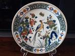Porseleinen Wandbord van de "De Porceleyne Fles anno 1653", Antiek en Kunst, Ophalen of Verzenden