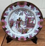 5 antieke borden ‘Canton Roze’, Ophalen of Verzenden