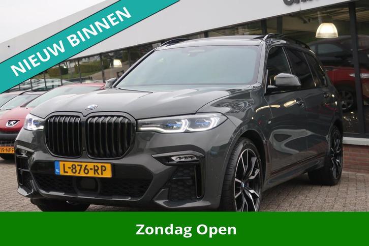 BMW X7 XDrive40i High Executive M-Sport LASER_B&W_CoPILOT_SK, Auto's, BMW, Bedrijf, Te koop, X7, 360° camera, 4x4, ABS, Achteruitrijcamera