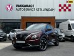 Nissan Juke 1.6 Hybrid N-Connecta|Origineel NL|Camera|Carpla, Auto's, Gebruikt, 4 cilinders, Origineel Nederlands, Bedrijf