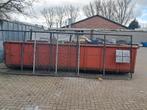 Hekwerk, Tuin en Terras, Tuinhekken en Hekwerk, Ophalen, Gebruikt, IJzer, Gaashekwerk