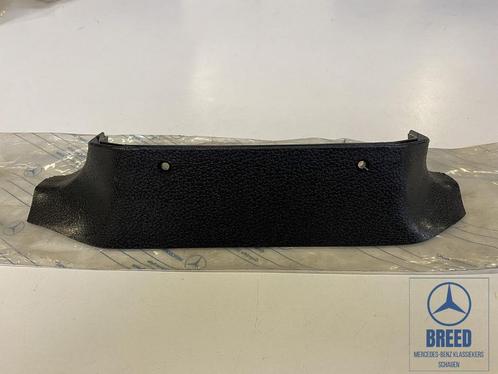 NOS afdekking B-stijl onder zwart voor Mercedes-Benz W116, Auto-onderdelen, Interieur en Bekleding, Mercedes-Benz, Nieuw, Ophalen of Verzenden