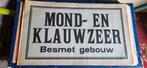 Oude Affiche Veeziekte op Boerderij 50 cm x 30 cm, Ophalen of Verzenden, Zo goed als nieuw, Reclamebord