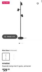 Staande lamp IKEA NYMÅNE – 3 spots – zwart, Ophalen, Zo goed als nieuw, 150 tot 200 cm