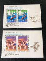 Olympische Spelen, Zuid-Korea 1988 twee blokken, Postzegels en Munten, Postzegels | Thematische zegels, Ophalen of Verzenden, Sport