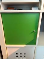 IKEA Kallax kastinzet deur groen (2 stuks), Ophalen, Zo goed als nieuw
