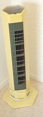 Te Koop: Een toren ventilator met een hoogte van 75 cm. , Ophalen, Gebruikt, Torenventilator