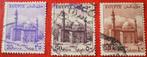 Egypte - 3x Moskee, Verzenden, Egypte, Gestempeld