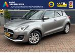 Suzuki Swift 1.2 Style Smart Hybrid Camera,15inch,Cv,Airco B, Auto's, Suzuki, Te koop, Zilver of Grijs, Geïmporteerd, Hatchback