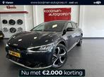Kia EV6 Plus 77.4 kWh Kia EV6 Plus 77 kWh 20'' velgen!, Automaat, 228 pk, Achterwielaandrijving, Gebruikt