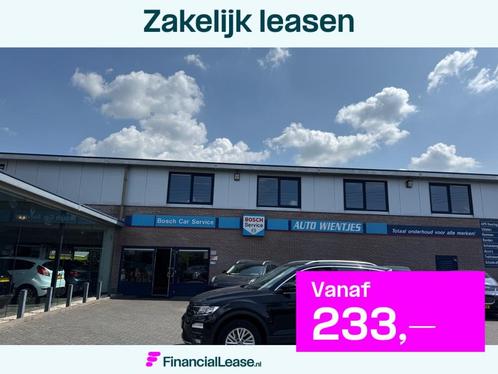 Volkswagen T-Roc 1.0 TSI | Style Business | Airco | Navi | C, Auto's, Volkswagen, Bedrijf, Lease, Financial lease, T-Roc, ABS