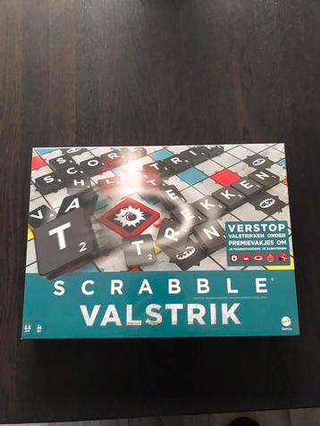 Nog in plastic: Gloednieuw Mattel Spel "Scrabble Valstrik"  beschikbaar voor biedingen