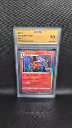 Charizard Holo Pokémon Go #010 JPN UCG 10, Ophalen of Verzenden, Zo goed als nieuw