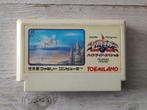 Famicom Hydlide Special, 1 speler, Ophalen of Verzenden, Gebruikt, Vanaf 12 jaar