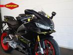 Aprilia RS 660 (bj 2025), Sport, 660 cc, Bedrijf