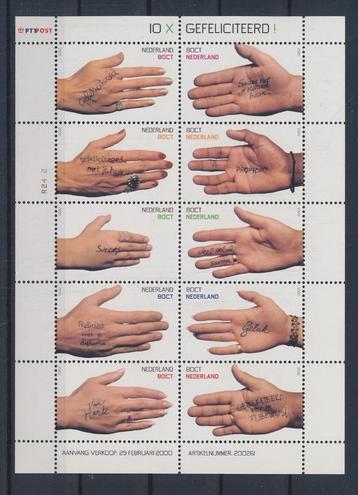 2000 Vel Felicitatiezegels 1878-1887 postfris beschikbaar voor biedingen