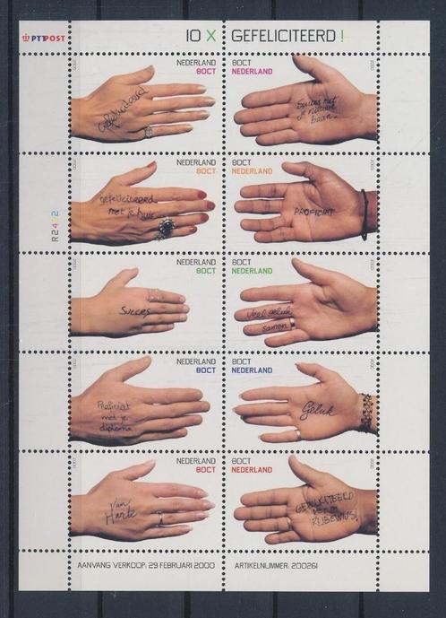 2000 Vel Felicitatiezegels 1878-1887 postfris, Postzegels en Munten, Postzegels | Nederland, Postfris, Na 1940, Verzenden
