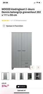 Kledingkast woood, Huis en Inrichting, Kasten | Kledingkasten, Ophalen, Gebruikt, 50 tot 75 cm, 150 tot 200 cm