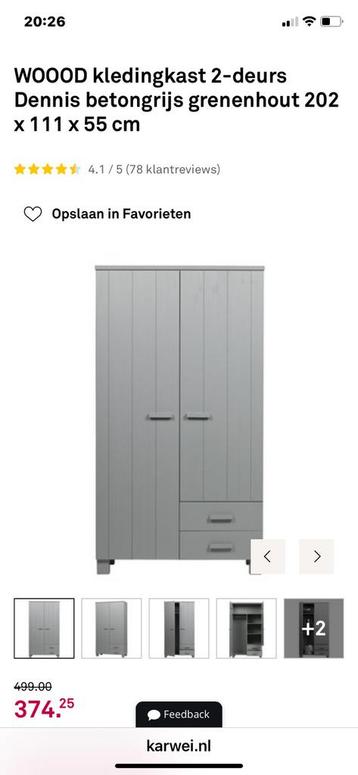 Kledingkast - afbeelding 1