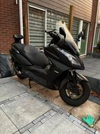 Kymco Dinkstreet 300i - Zwarte scooter, Scooter, Kymco, Particulier, Minimaal motorrijbewijs A2
