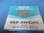 Uniek naald Sanyo ST10D in originele Japanse verpakking., Nieuw, NVT, Ophalen of Verzenden, Platenspeler-onderdeel
