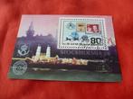 Postzegels - Korea - stockholm 1986 gestempeld (518, Ophalen of Verzenden, Gestempeld, Oost-Azië