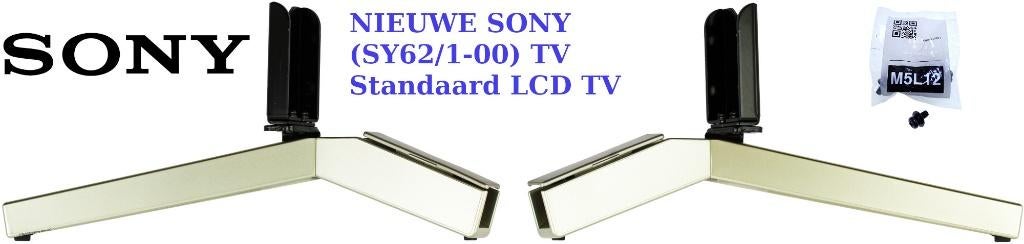 NIEUWE SONY (SY62/1-00) TV Standaard LCD TV, Audio, Tv en Foto, Televisiebeugels, SONY, SONY.com, Nieuw, Ophalen of Verzenden