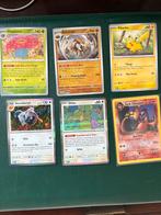 Pokemon kaarten, Hobby en Vrije tijd, Verzamelkaartspellen | Pokémon, Verzenden, Zo goed als nieuw, Losse kaart