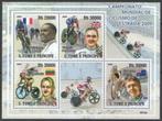 Wielrennen, o.a. S Krupeckafte - S Tome E Principe -Postfris, Verzenden, Postfris, Sport