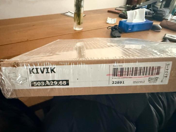 Ikea Kivik Lounge Bruin hoes, Huis en Inrichting, Banken | Sofa's en Chaises Longues, Nieuw, Overige materialen, Ophalen of Verzenden