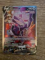 Genesect V - Fusion Strike - Pokémonkaart, Ophalen of Verzenden, Zo goed als nieuw, Losse kaart, Foil