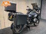 BMW R 1250 GS ADVENTURE (bj 2019), 2 cilinders, 1254 cc, Motorrijbewijs A, Bedrijf