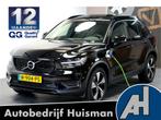 Volvo XC40 1.5 T4 155kW/211pk DCT7 Recharge R-Design PANORAM, Euro 6, 129 pk, Zwart, Hybride Elektrisch/Benzine