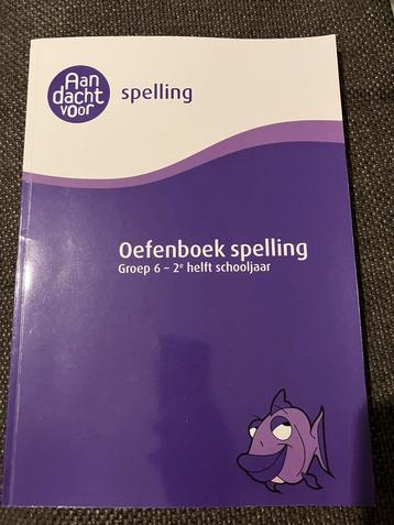 Spelling groep 6 Oefenboek - 2e helft schooljaar beschikbaar voor biedingen