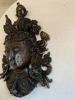 Indonesia masker, Ophalen of Verzenden