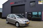 Toyota Yaris 1.3 VVT-i S-Line | Airco | 5 deurs | Elek pakke, Voorwielaandrijving, Gebruikt, 880 kg, 4 cilinders