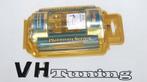 Audiopipe accupool negatief - BTP-703N, Ophalen of Verzenden
