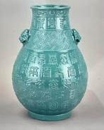 Chinese vaas, Antiek en Kunst, Antiek | Vazen, Ophalen of Verzenden